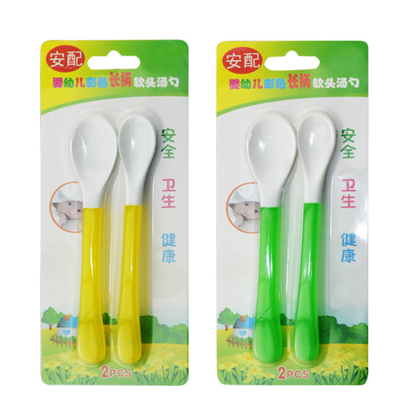 安配AP3117 婴幼儿软头汤匙勺子 喂哺勺组 宝宝饭勺 软头餐具30g