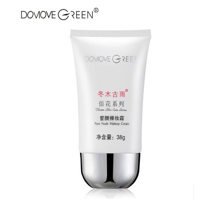 冬木古雨植泉佰花集专柜正品皙颜裸装霜38g遮瑕补水保湿粉底液