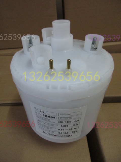 Emerson Air Conditioning DME07 DME12 Series Plus Wet Tank Superior Air Conditioning Plus Wet Tank 3KG Special Heat Pin