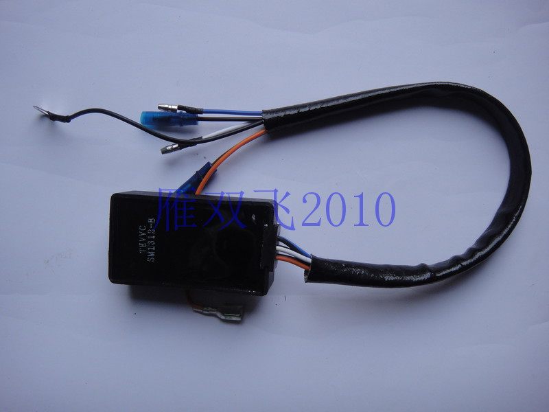 Hangkai Shunfeng outboard motor outboard motor hanging engine propeller accessories 4 5 horsepower 6 horses igniter