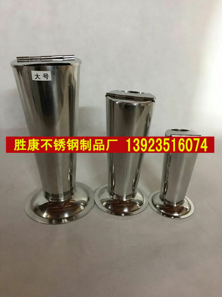 Hospital equipment stainless steel tweezers barrel with cover inverted cone bubble tweezers barrel (large, medium and small) tweezers barrel thickened