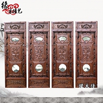  Dongyang wood carving pendant Spring summer autumn and winter four screen pendant Marble wall hanging Chinese classical Ming and Qing antique