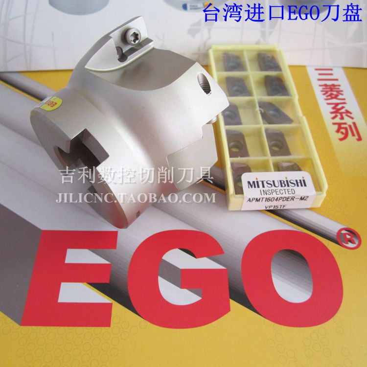 EGO Import Milling Cutter Disc 400R Right Angle Flat Milling Cutter Lever Cutter Disc Numerical Control Blade 1604 End Face Milling Cutter Disc