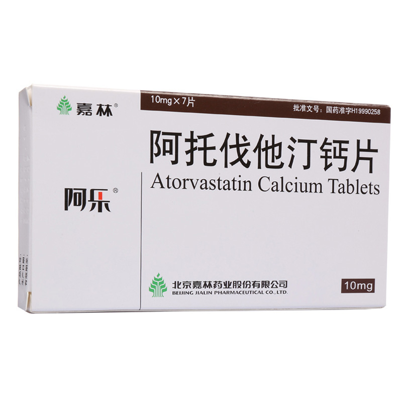阿乐 阿乐 阿托伐他汀钙片 10mg*7片/盒