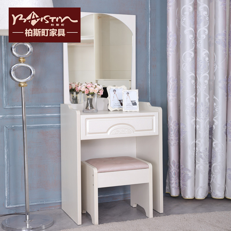 BaistinС���ͻ�ױ̨W96