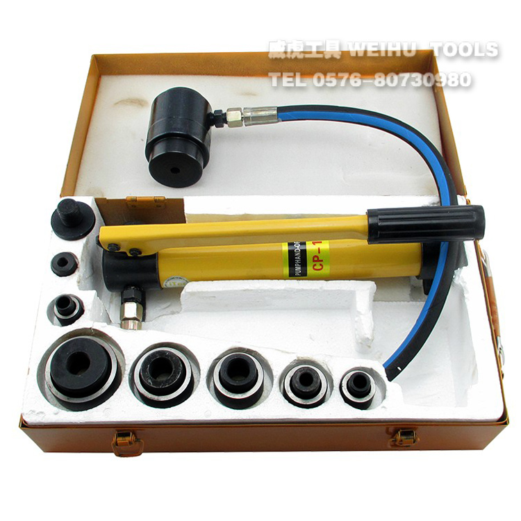 Manual Hydraulic Pressure Hole Cutter SYK-8B Stainless Steel Hole Opener 3mm or less Metal plate Manual hole opening