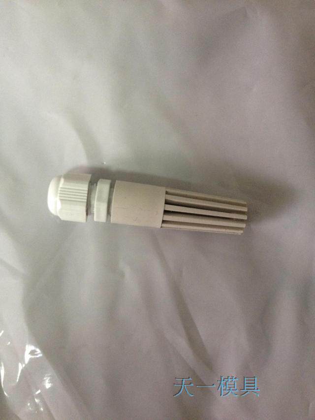 Plastic housing temperature and humidity sensor housing wireless sensing housing #98:15 8*47 8