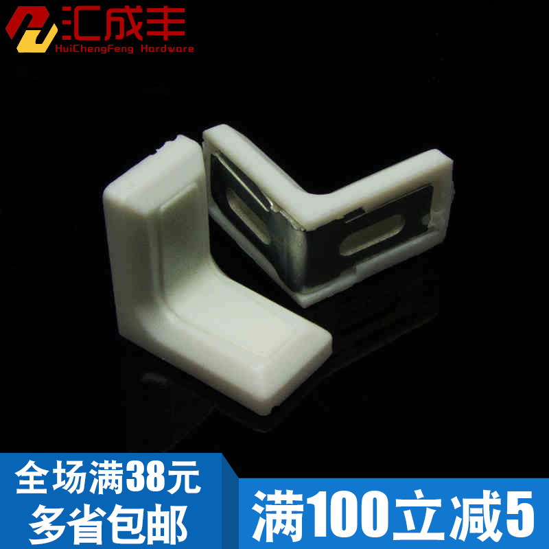 ��ɷ�������1405