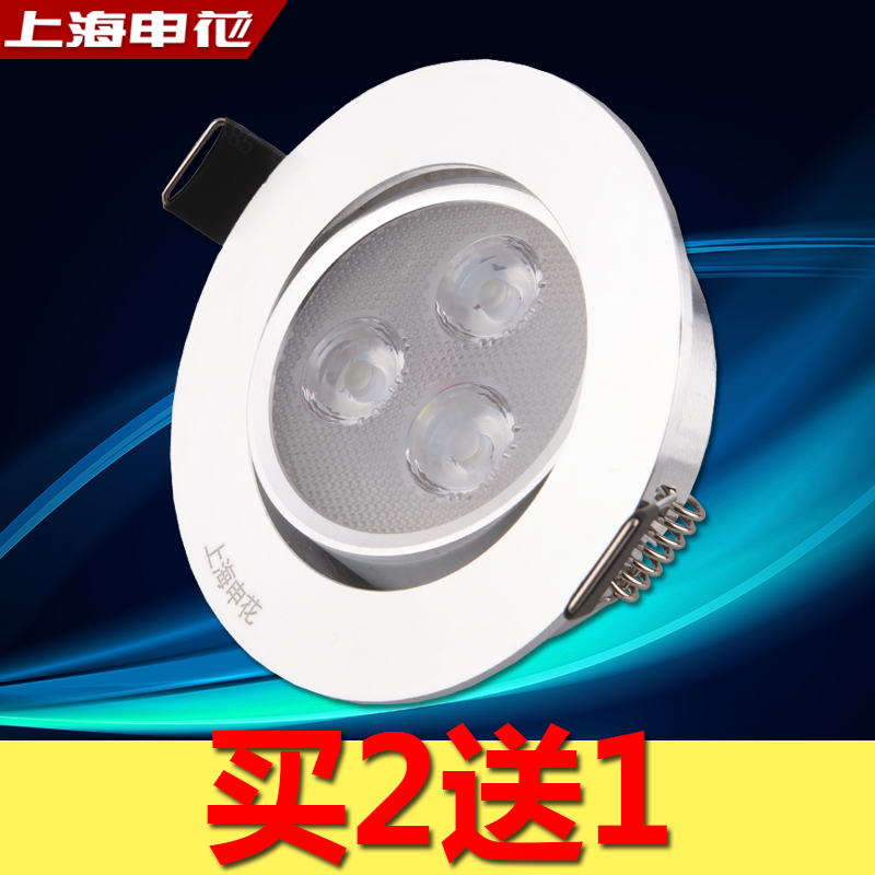 �껨led���Ƕ��ʽ�컨��5301