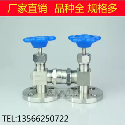 201 304 316 Stainless Steel JX49W Flange Corker Level Gauker Water Gauge JX49W