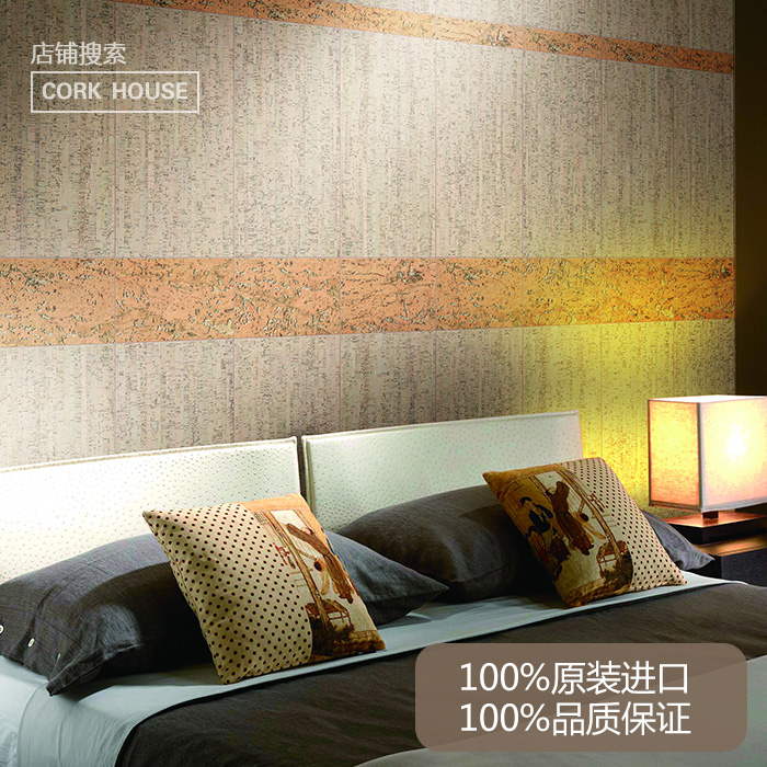 Portuguese original Imported Cork Wall Panel wall panel Bedroom Background Wall Soundproofing Wall Background Wall Kindergarten Decoration