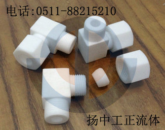 90 ° Bend Through Sleeve Joint External Thread G3 8-Phi 1 0 Sleeve Trafelbows