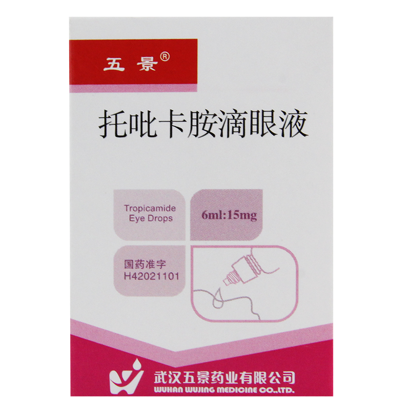 五景 托吡卡胺滴眼液 6ml*1支/盒
