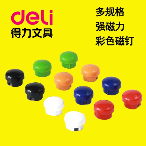 Магнитная доска, мультяшный милый сильный магнит, магнит на холодильник для офиса, обучение