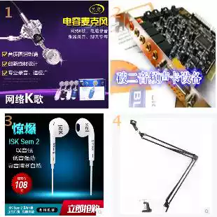 This shop characteristics package