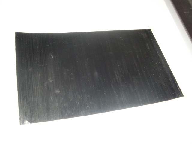 Imported carbon fiber