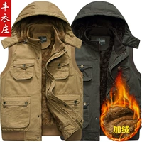 Cộng với áo khoác nhung dày ấm áp nhiều túi áo vest trung niên nam vest vest cha cotton vest trung áo ba lỗ trắng