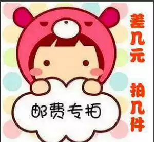 Bai Lixing make up the difference gymnastics mat sponge mat fitness equipment custom-made special shot