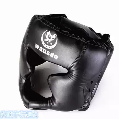 Wanshengda head protector adult taekwondo children boxing Sanda Muay Thai helmet training headgear