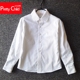 Cô gái cộng với áo sơ mi trắng nhung dài tay mùa thu đông mới áo cotton dày mới đồng phục học sinh lớn cho thấy áo sơ mi sơ mi nam cotton đẹp Áo sơ mi