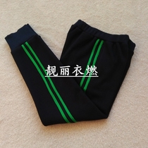 Summer and autumn to primary and middle school students in men and women xiao fu ku dark green bars sweatpants cotton comfortable beam legs Four Seasons pants