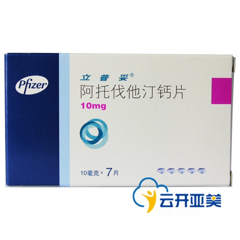 立普妥 立普妥（Lipitor） 阿托伐他汀钙片 10mg*7片/盒