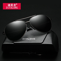 dia dragon 2019 men's sunglasses sunglasses men hipster drive polarizing yurt driver glasses driving mirror