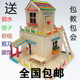 Ice cream stick wood diy handmade house model material popsicle stick wooden stick ice cream stick