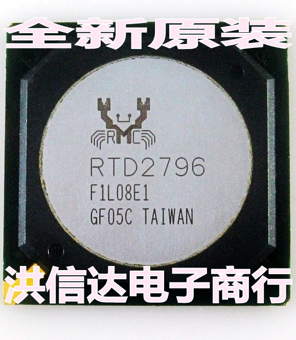 (Hong Xinda Electronics) new original spot RTD2796-CG LCD chip (straight shot)