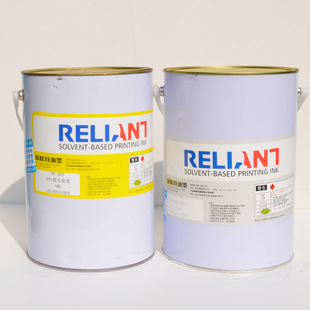 PA joints anti-stick PVC mesh version printing inks white plastic inks pvc printing inks