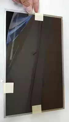 Brand new Tianyi 200 F30 F31 notebook LCD screen QD13WL01 L02 B131EW01