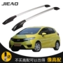 Jie Wei Honda Fit sửa đổi đặc biệt giá hành lý xe khung nhôm hợp kim khung mái phụ kiện trang trí - Roof Rack giá nóc xe ô tô tải