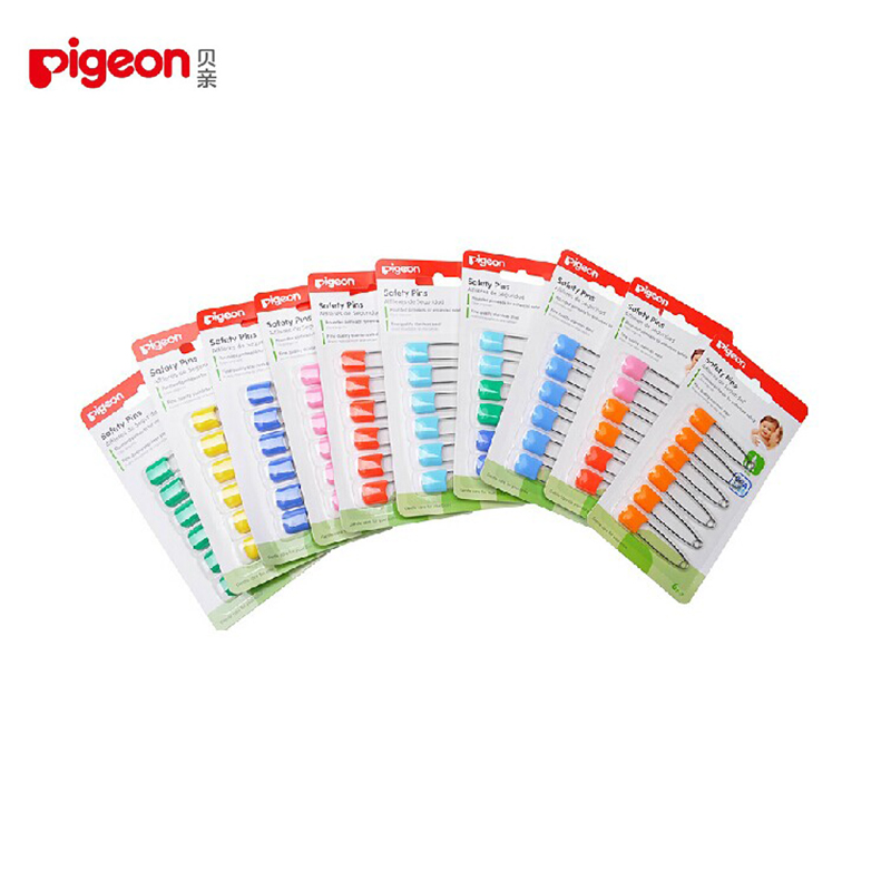 贝亲婴儿别针 Pigeon宝宝尿布扣针6s 10881