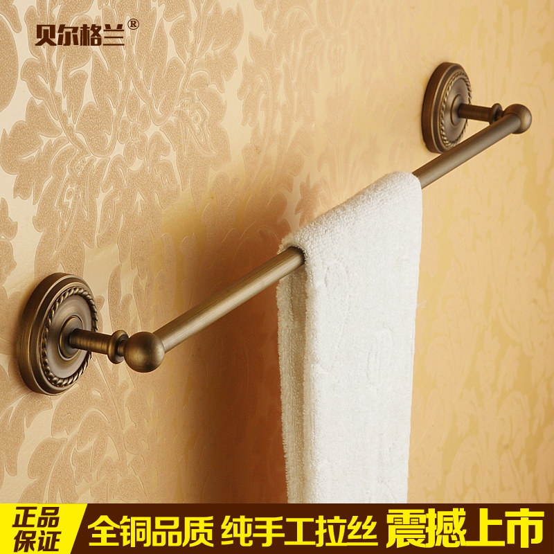 ����������ԡȫͭë����BL-C2003F