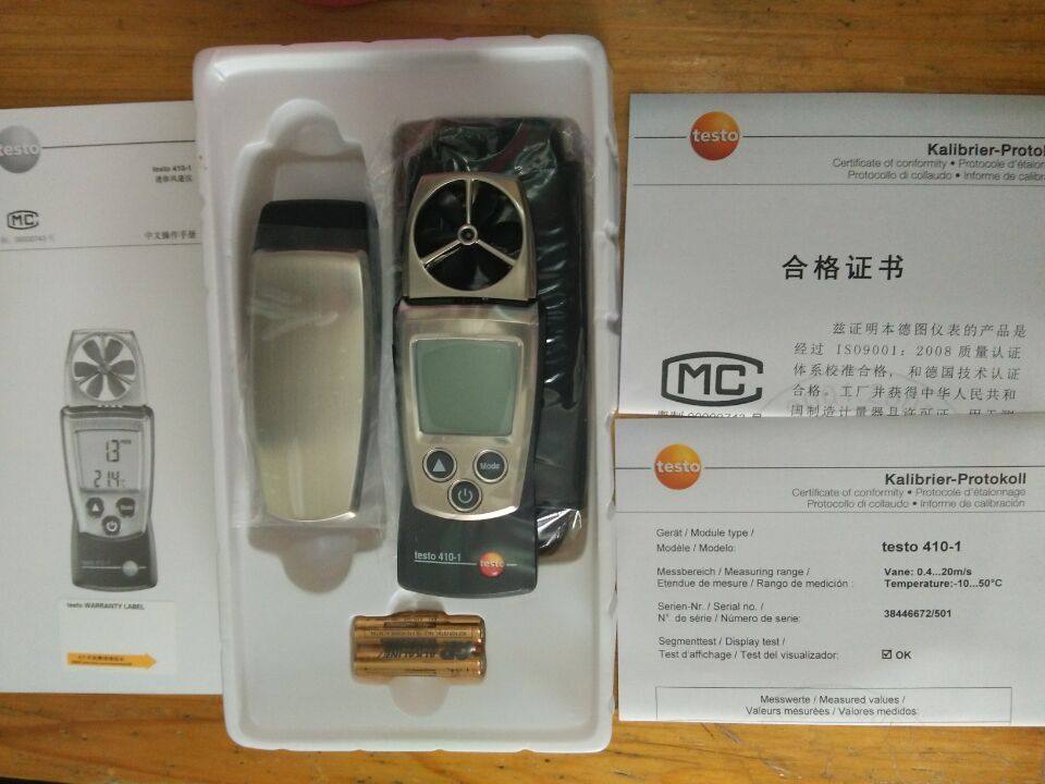 German Detutesto Impeller Type Anemometer 410-1 Wind Speed Gauge Anemometer Temperature Double-meter