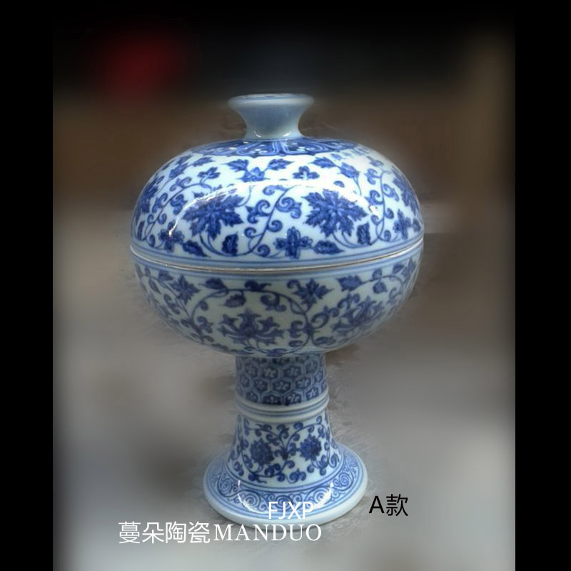 Jingdezhen antique hand - made porcelain high tin the lantern pot blue and white porcelain jar of archaize furniture jewelry items