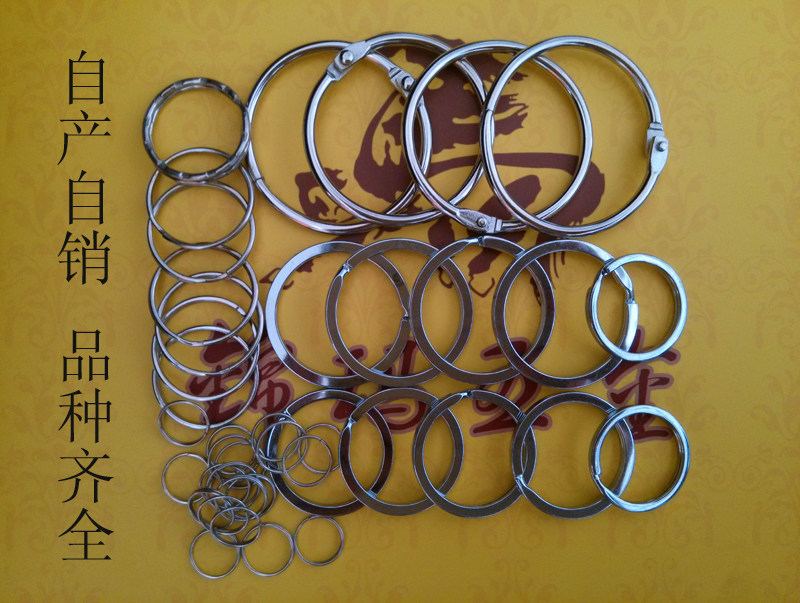 Stainless steel key button ring Key ring Key ring Stainless Steel Small Circle Mini Circle Flower-shaped ring