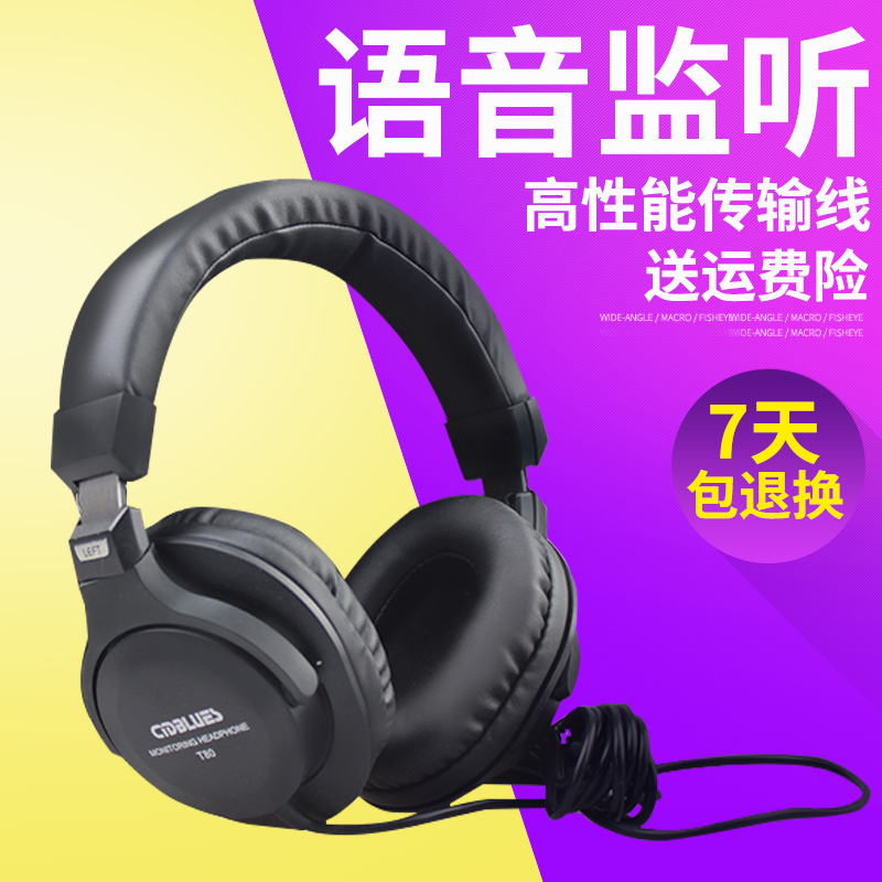 CYDBLUES Creative Da Blues Tune T80K Song Recording Headphones Listening To Headphones Music Headphones