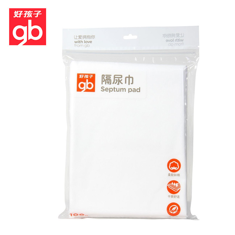 好孩子婴儿隔尿巾新生儿一次性透气隔尿无纺布材质100片Q60009