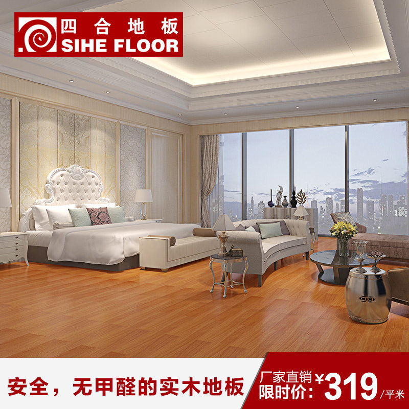 �ĺ� 606000000980001ʵľ�ذ�