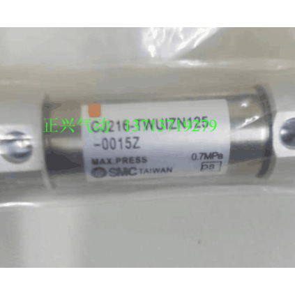  Domestic SMC drilling machine cylinder CJ216-TWUIZN125-0015Z Spot i