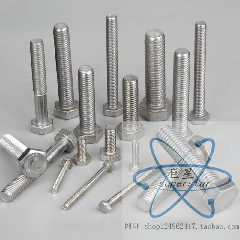 Star 304 stainless steel outer hexagon screw M6*10 12 16 20 25 30 40 50 60 70 80