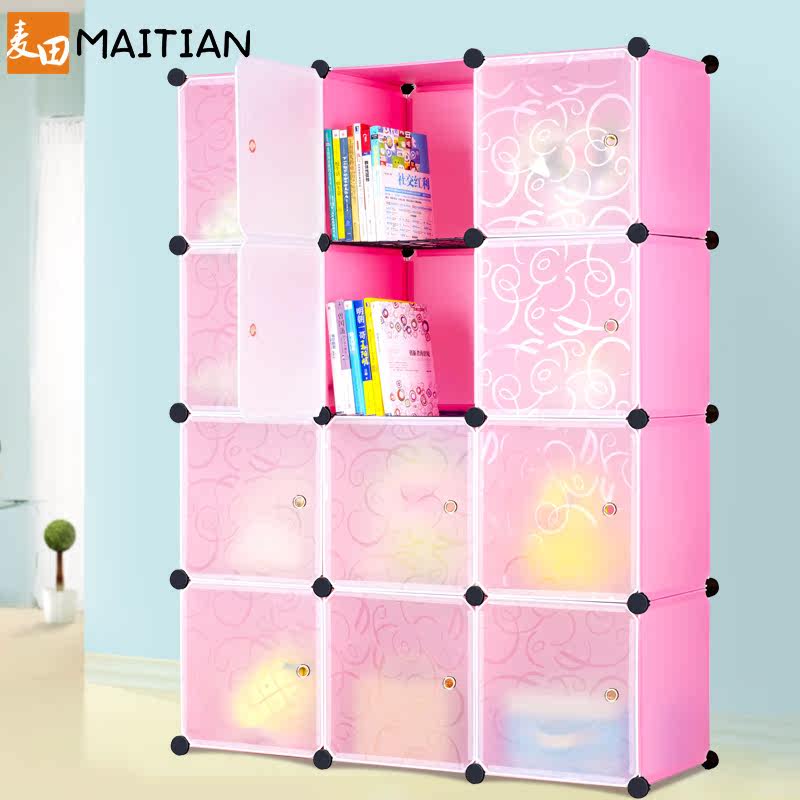 ������׶�ͯ���ӹ�MT-S5614