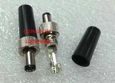 12V with lock power plug socket lockable Dc5 5X2 1 5 5X2 5 short tail hard rubber tail plug