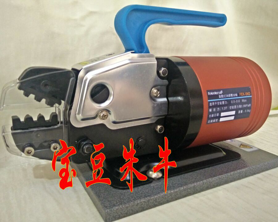 Pneumatic crimping machine Pneumatic cold crimping terminal crimping machine FEK-5ND Philco Tools