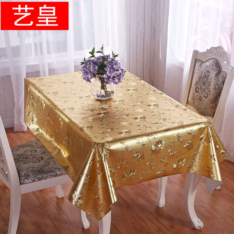 �ջ����� yhzb2