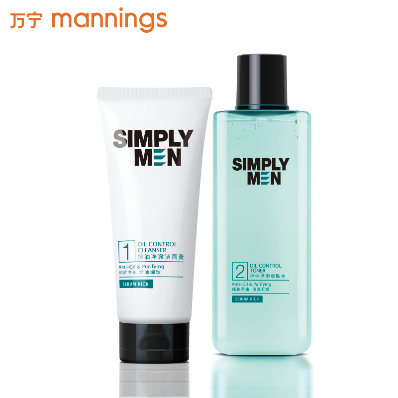 SIMPLY MEN男士控油洁面膏100g+男士控油爽肤水180ml