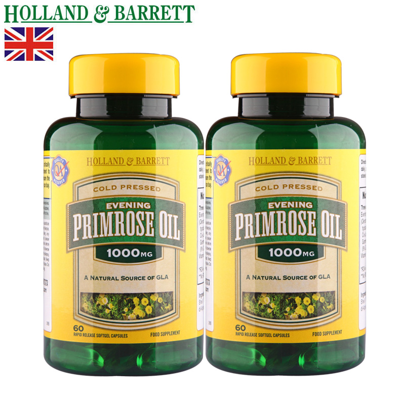 HollandBarrett/HB荷柏瑞月见草油营养软胶囊1000mg*2瓶痛经卵巢