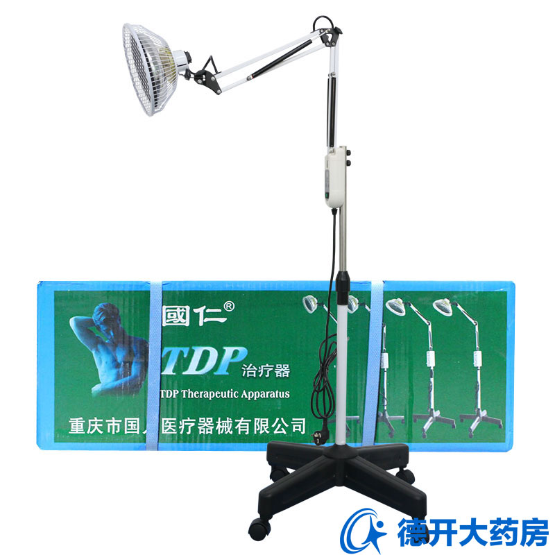国仁牌神灯治疗仪TDP9A/8A电磁波烤灯家用立式颈椎腰椎风湿理疗