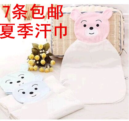 丽婴十八坊全棉儿童隔汗巾宝宝吸汗巾婴儿垫背巾纯棉汗巾夏天必备